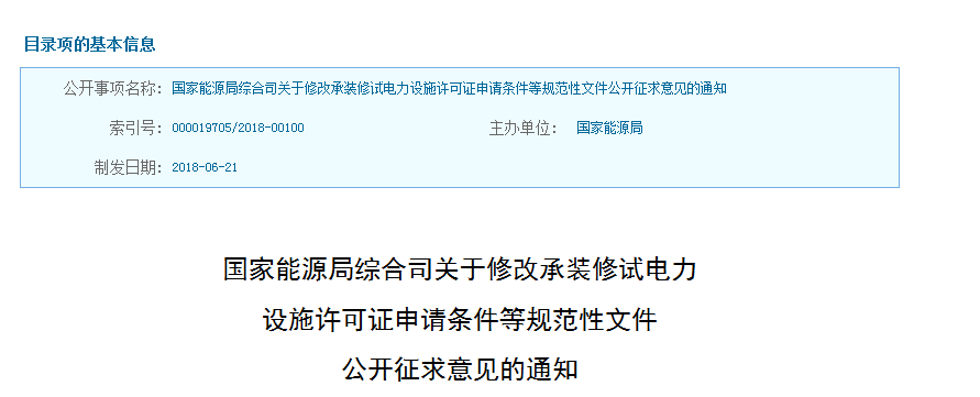 彩宝典下载