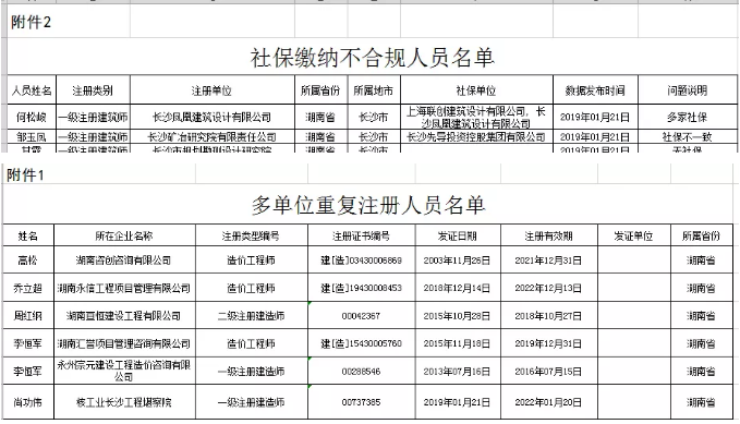 彩宝典下载